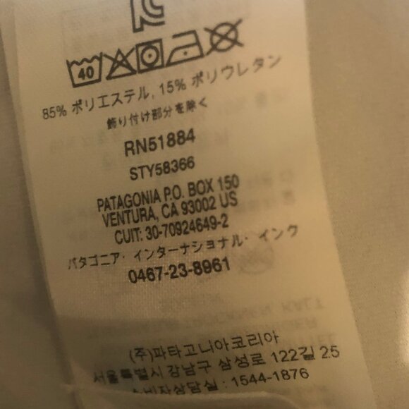 NWT brown floral Patagonia Magnolia Spring Dress sz XS - Picture 15 of 16